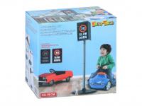 Elektronikus játék közlekedési tábla 30 km/h, Lassan haladj